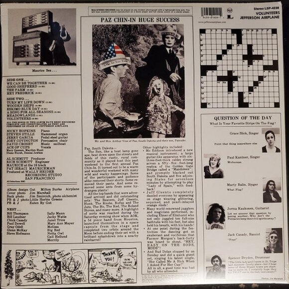 Jefferson Airplane – Volunteers (2021) Vinyl LP - Picture 2 of 2